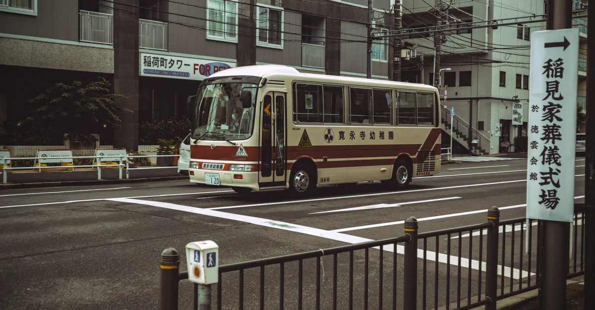 「来月から給与なし」は解雇｜給与請求と無効主張の手順